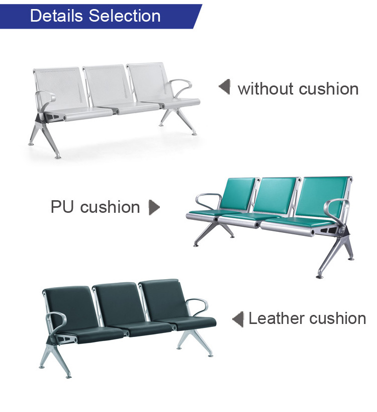 New airport waiting chairs waiting bench for hospital