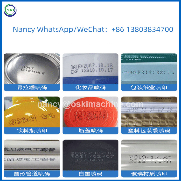 Inject Printing Machine Date Code Inkjet Batch Coding Machine Chinese New Inkjet Printers