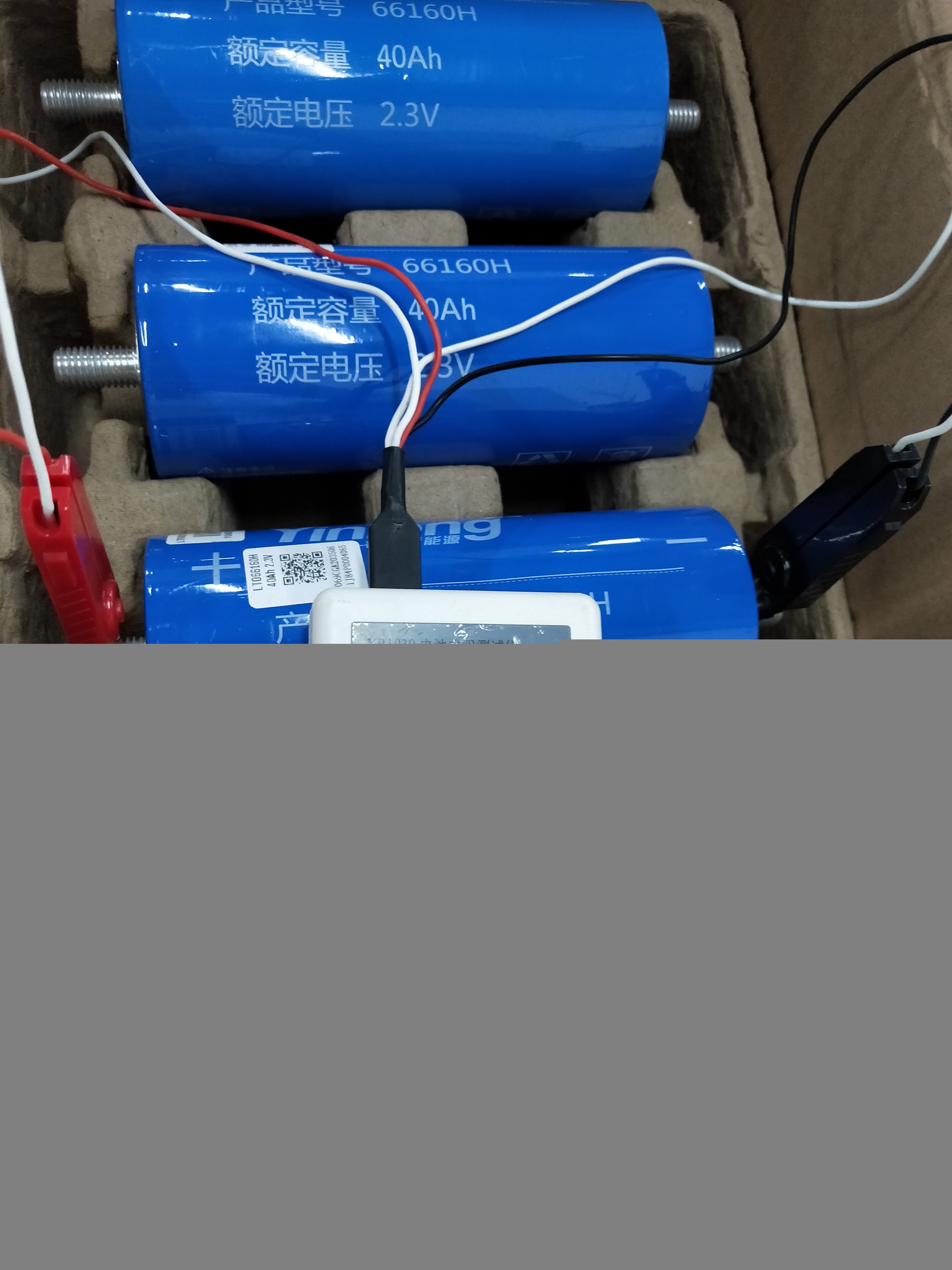 YINLONG LTO 40Ah Lithium titanate battery for power Supply