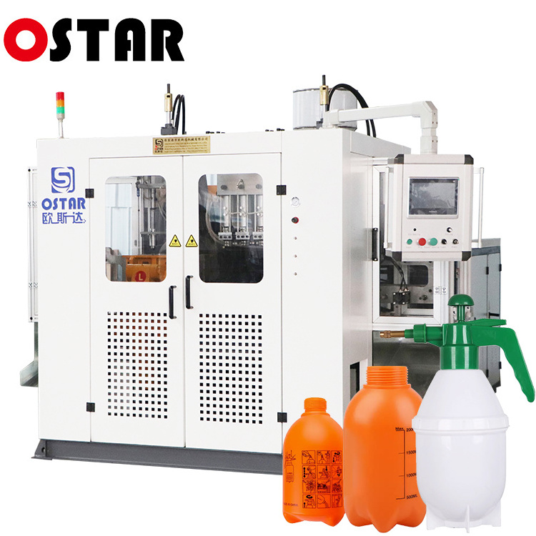 hdpe pp plastic laundry liquid shampoo lotion hand washing soap detergent bottle making extrusion blow molding moulding machine