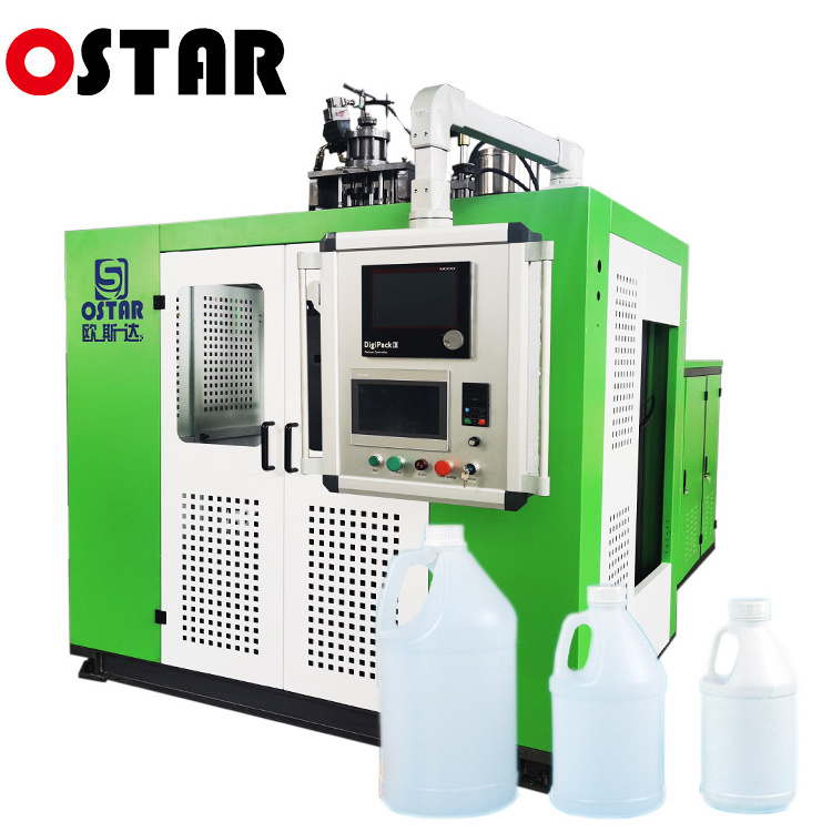 5L 1 gallon Bleach Fluid Sterilized Bottle Detergent Container Making Extrusion Blow Molding Moulding Machine