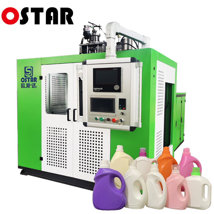 hdpe pp plastic laundry liquid shampoo lotion hand washing soap detergent bottle making extrusion blow molding moulding machine