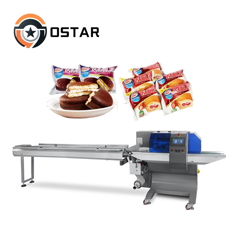 Automatic Machine CPP Package Pillow Type Croissant Cake Bread Snack Machines Packaging For Small Businesses Supplier Price