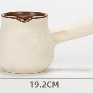 Brown Small Ceramic Teapot 580ML Water and Coffee Temperature Kettle Digital tea pot for Travel