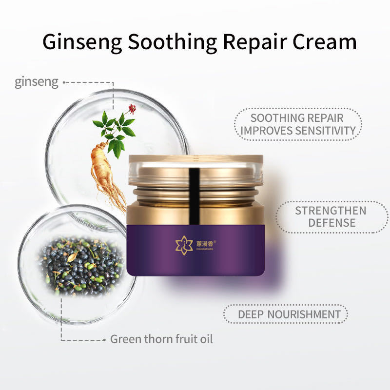 Korean 2023 Best Selling Ginseng Hydrating Moisturizing Soothing Repair Lotion Brightening whitening cream for face