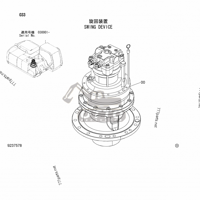 OTTO OEM Quality Swing Gearbox Bearing ZX280LC ZX270 Swing Motor And Travel Motor 4439418 4484557 4635680 9162234