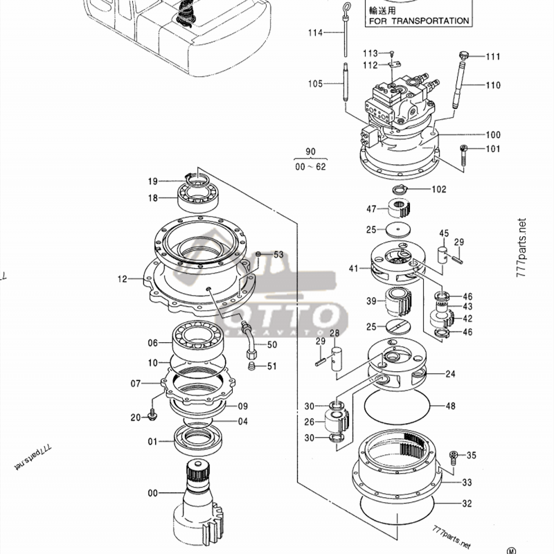 OTTO OEM Quality Swing Gearbox Bearing ZX280LC ZX270 Swing Motor And Travel Motor 4439418 4484557 4635680 9162234