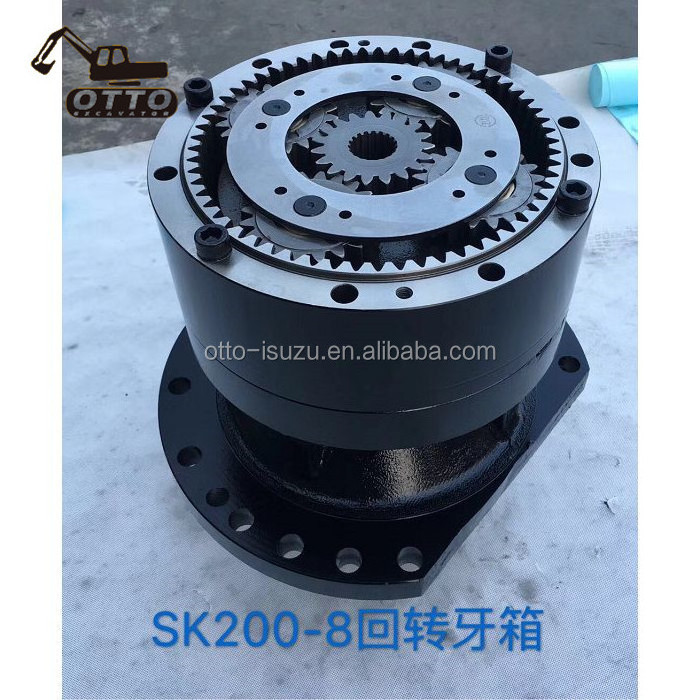 SK200-8 Swing Planetary Reduction Gearbox YN32W00019F1 YN15V00037F2 YN15V00037F1 YN15V00035F1