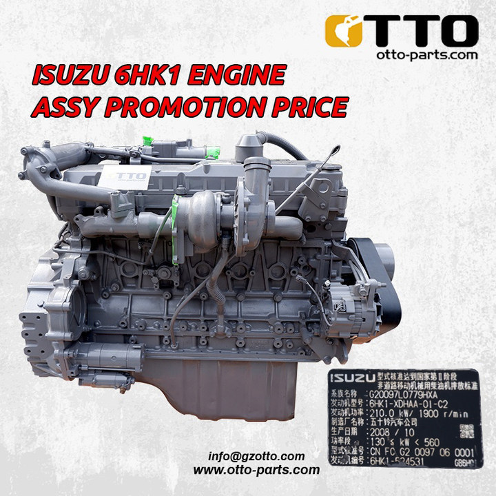 OTTO 6HK1 Engine 4HK1 6UZ1 6WG1 6BG1T Original Used Motor 4BD1 Diesel Engine Assembly For Isuzu Excavator