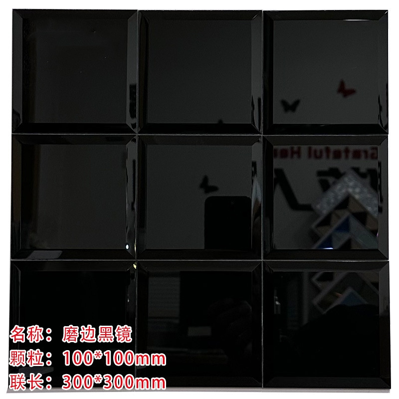 mirror surface design self adhesive glass mosaic tiles for interior wall decoration