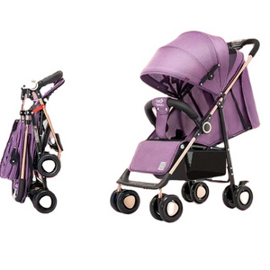 Cheap price Wholesale foldable folding baby stroller 2023 Newest popular small carriage infant stroller for travel