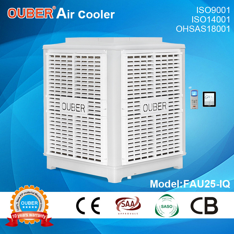 OUBER 25000m3/h Commercial high density water paper industrial air coolerair curtain