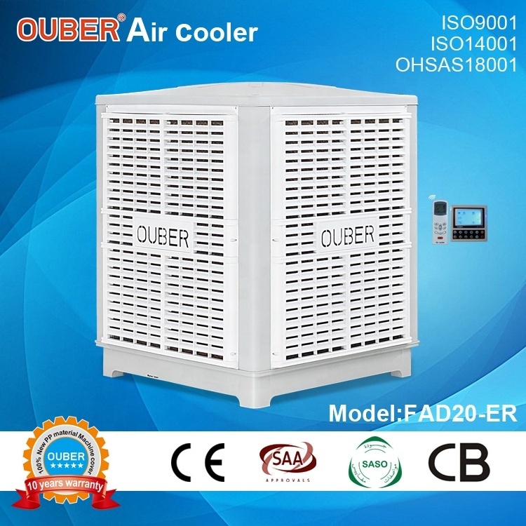 Industrial air cooler industrial air cooler price fan coil unit