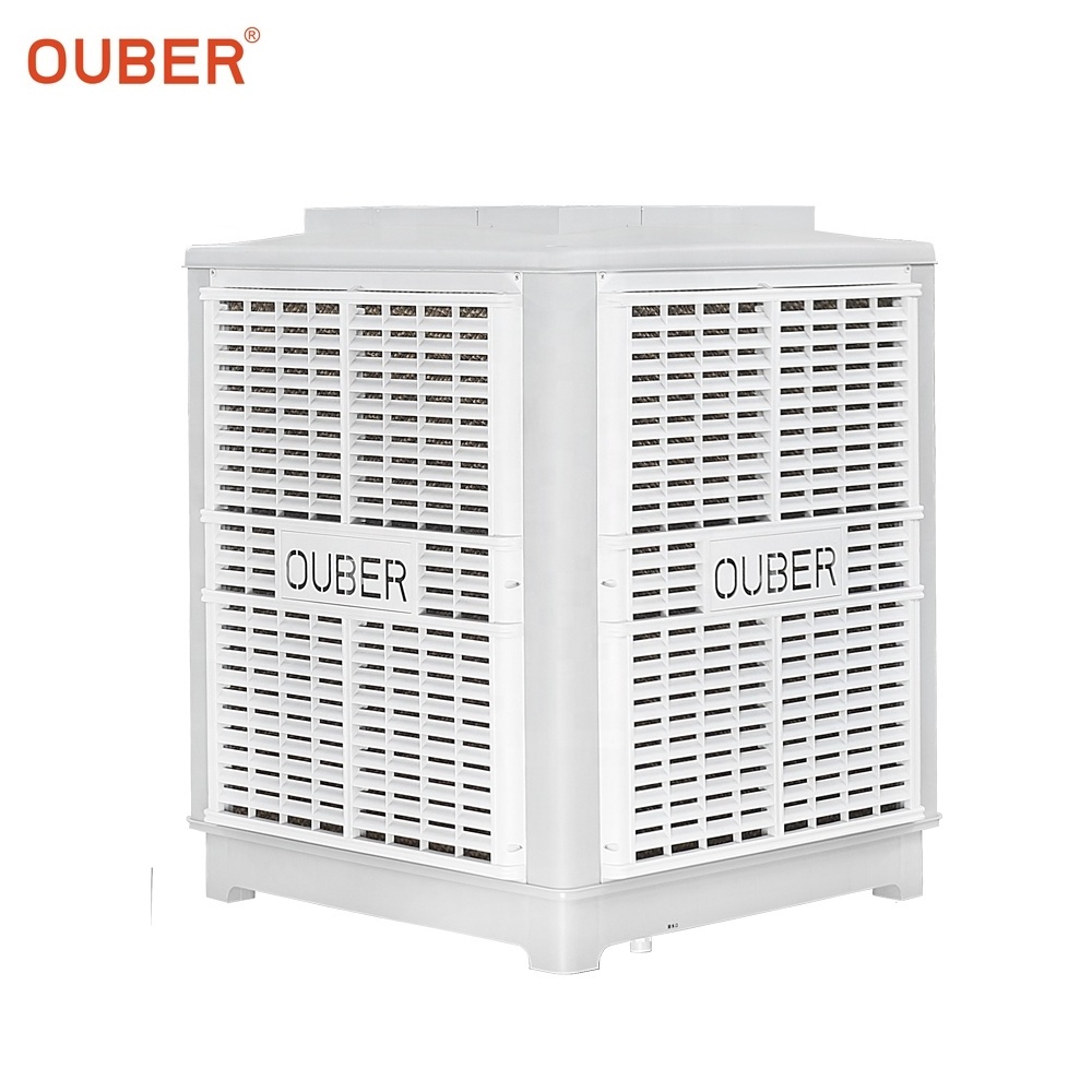 OUBER 25000m3/h Commercial high density water paper industrial air coolerair curtain