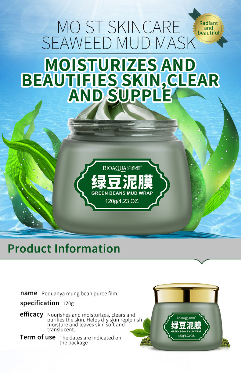 OEM bioaqua moisturizing smoothing Mineral extract nourishing Face clay mud mask