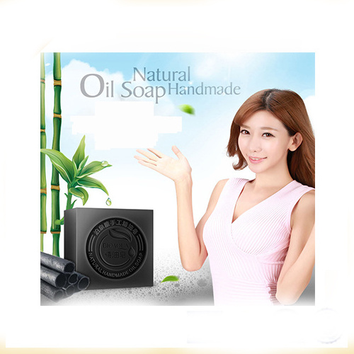 OEM/ODM BIOAQUA Bamboo Charcoal Essential Oil Soap