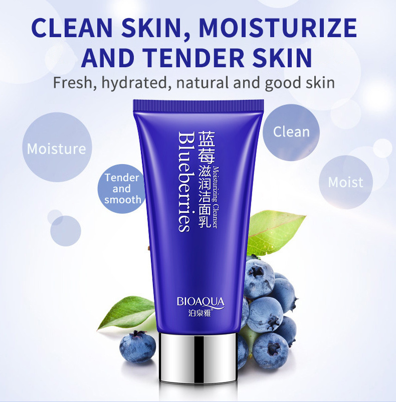 BIOAQUA deep cleansing pore moisturizing Blueberry facial cleanser