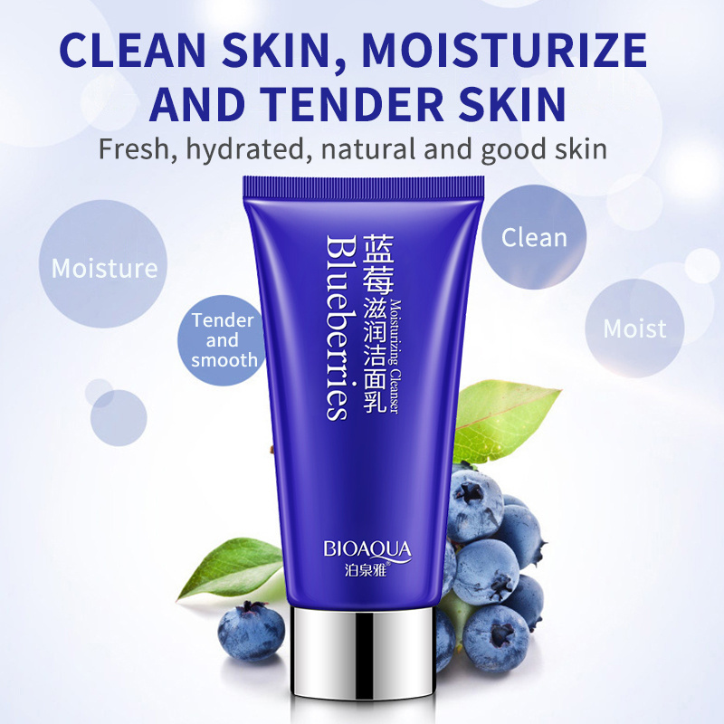 BIOAQUA deep cleansing pore moisturizing Blueberry facial cleanser