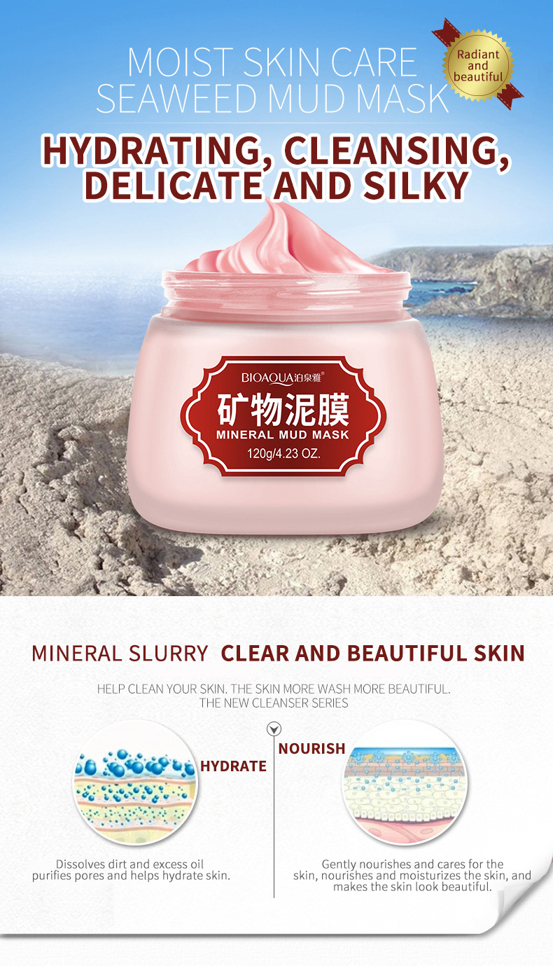 OEM bioaqua moisturizing smoothing Mineral extract nourishing Face clay mud mask