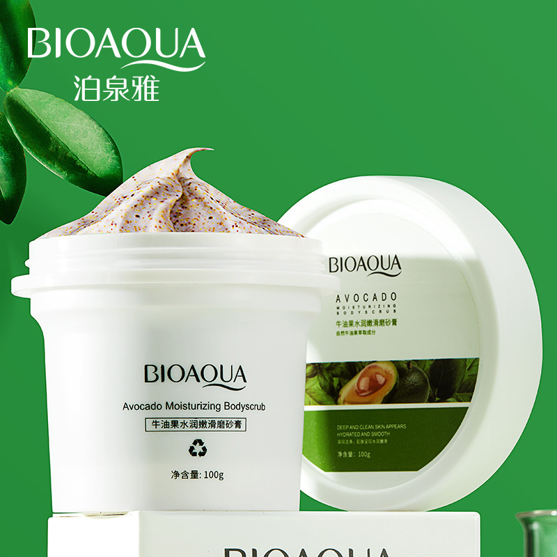 OEM/ODM BIOAQUA Natural Organic exfoliating avocado Moisturizing Smooth bath body scrub for hand and foot