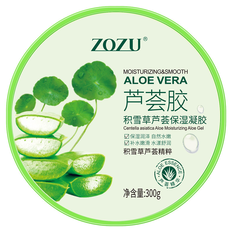 ODM/OEM ZOZU moisturizing Natural centella extract Aloe Vera Gel Moisturizing Cream