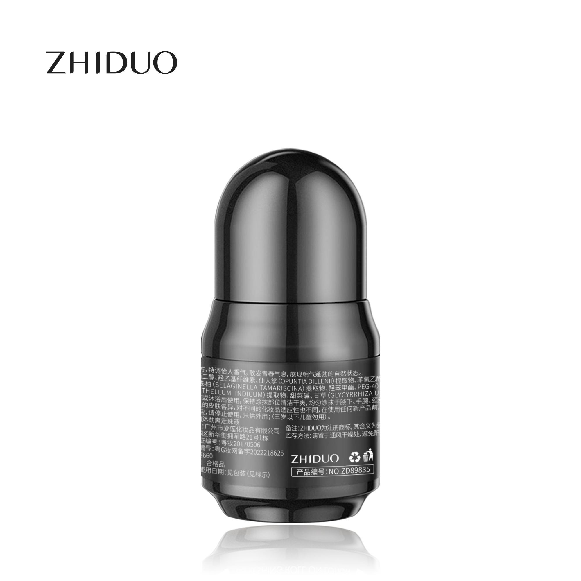 ZHIDUO Vegan Fragrance Body care Deodorant Roll On Stick Perfume Eco Friendly body Deodorant & Antiperspirant Stick