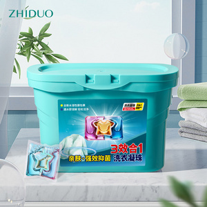 OEM/ODM Morbea capsules Wash Condensate Washing Powder detergente en polvo para ropa laundry beads laundry detergent pods