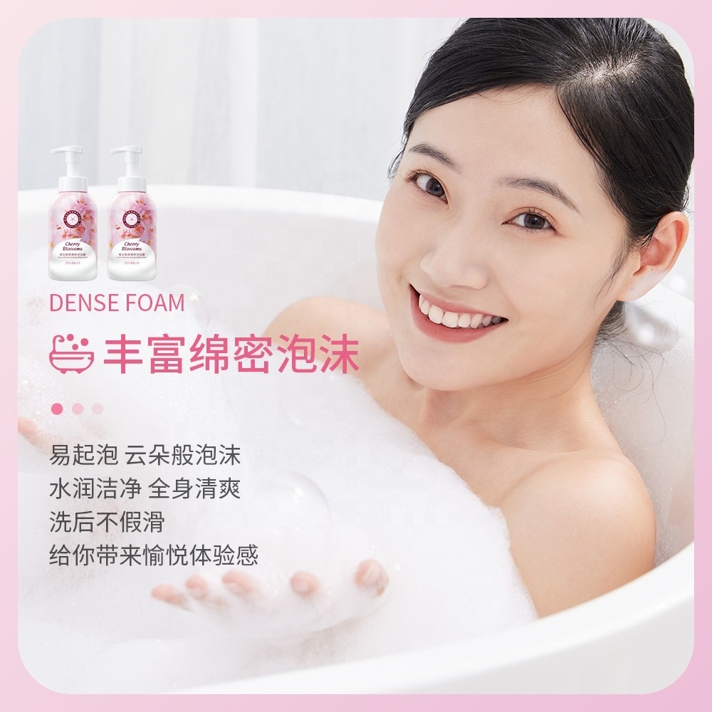 OEM ODM ZHIDUO Fragrance Bath Body Wash Hydrolyzed Collagen Whitening Moisturizing Liquid Soap Shower Gel