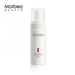 MORBEA  Natural Hydrating Shrink Pores Acne Treatment Oil Control Aloe Vera Foam Facial Cleanser