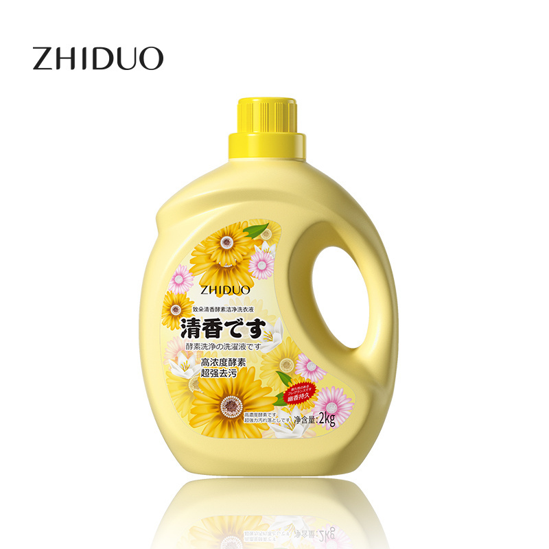 ZHIDUO OEM ODM Colored Stains Removal Cleaner Long Lasting Fragrance Laundry Liquid Detergent