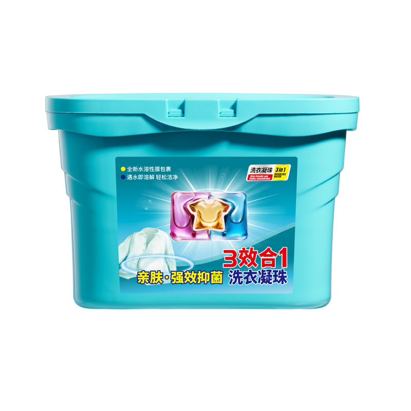 OEM/ODM Morbea capsules Wash Condensate Washing Powder detergente en polvo para ropa laundry beads laundry detergent pods