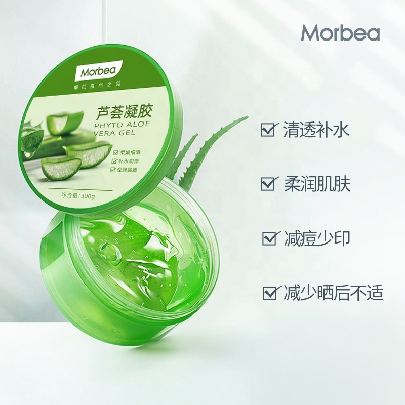 Morbea Private Label Skin Care Aloevera Natural Skin Soothing Aloe Vera Gel for Face