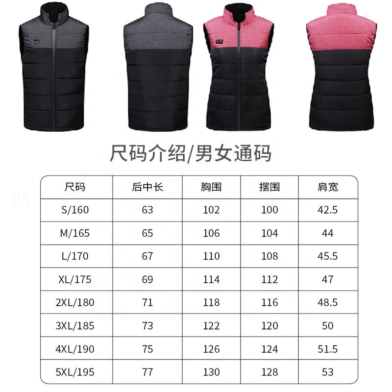 Custom Heated Vest For Men And Women Outdoor Battery Heated Vest Unisex Hunting USB Jacket Heated Coat