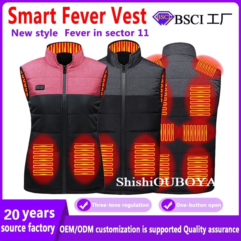 Custom Heated Vest For Men And Women Outdoor Battery Heated Vest Unisex Hunting USB Jacket Heated Coat