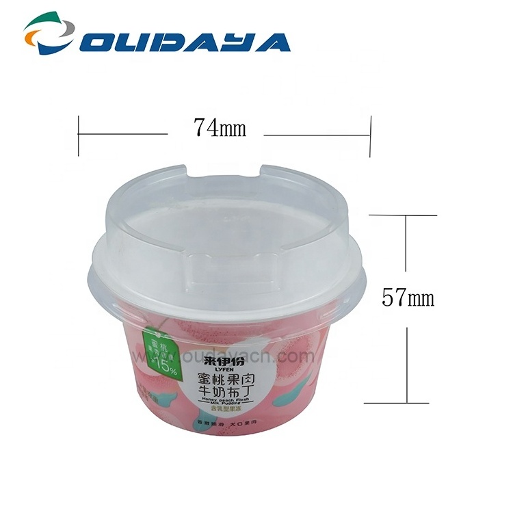 2oz 8oml plastic small seasoning cup sealing pudding takeaway soy sauce cup mini container