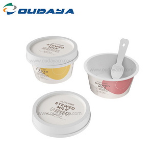 170ml 150g pot de yoghurt empty with lid tamper proof IML yogurt pack PP container plastic yoghurt cup