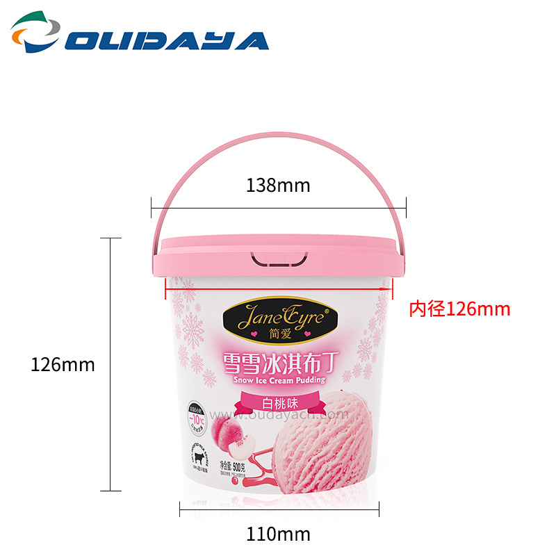 Wholesale food grade customized packaging IML plastic ice cream plastic yogurt IML container bucket with lid