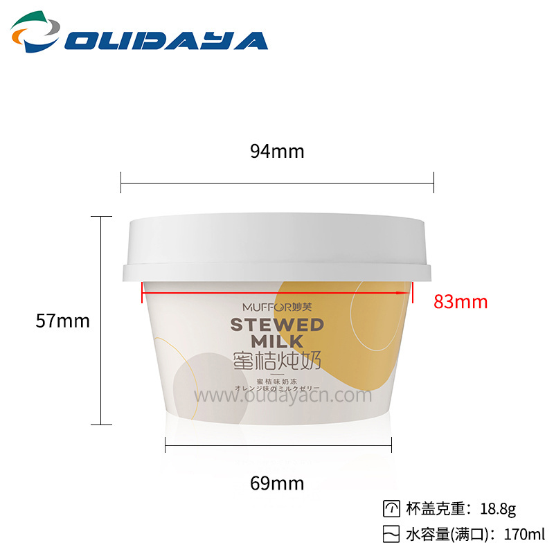 170ml 150g pot de yoghurt empty with lid tamper proof IML yogurt pack PP container plastic yoghurt cup