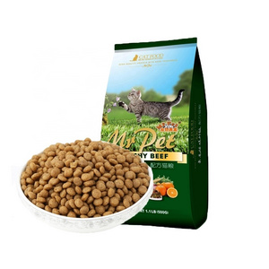 Mr Pet  Private Label  purfectly chicken cat food Natural Cat Food  dry food For pet