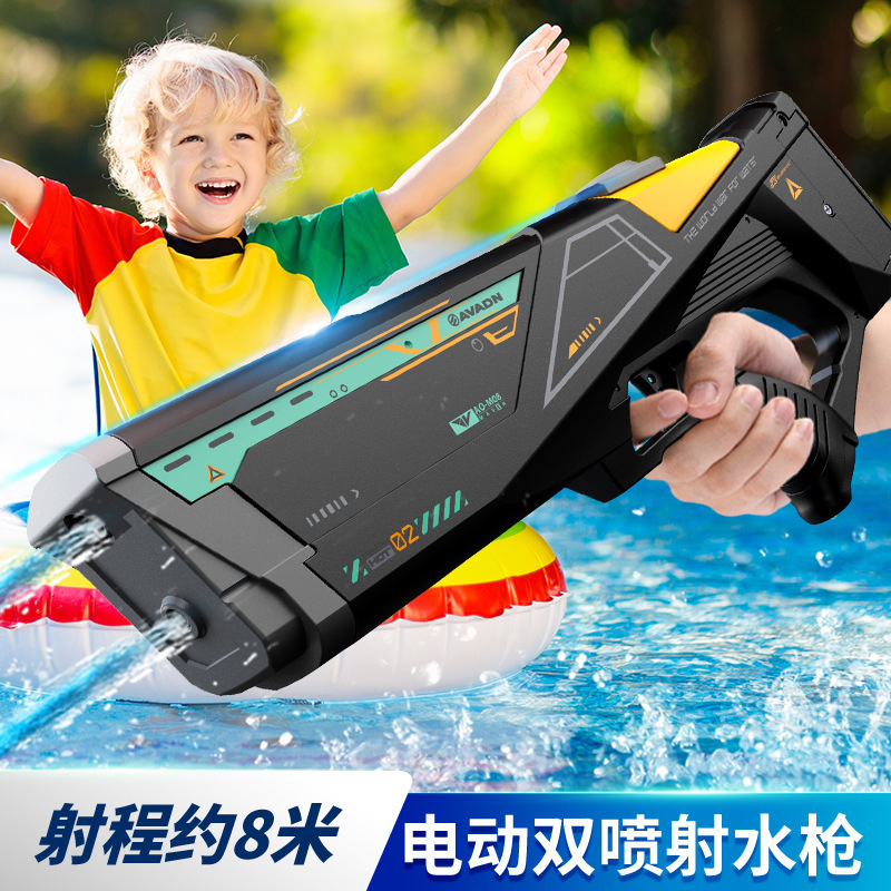 New Design Double Nozzles Electric Water Guns Squirt Guns High Capacity for Kid Super Soaker 550CC up to 20 meters Range