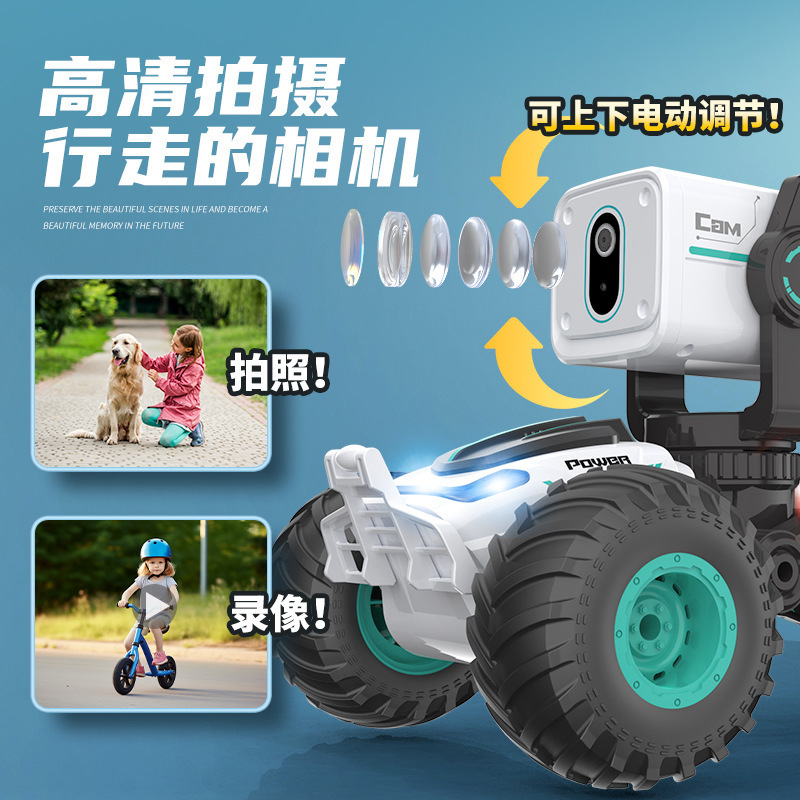 2024 Multi-Function Remote Control Car With Camera Photos And Videos Function 2.4G RC Car For Adults Kids