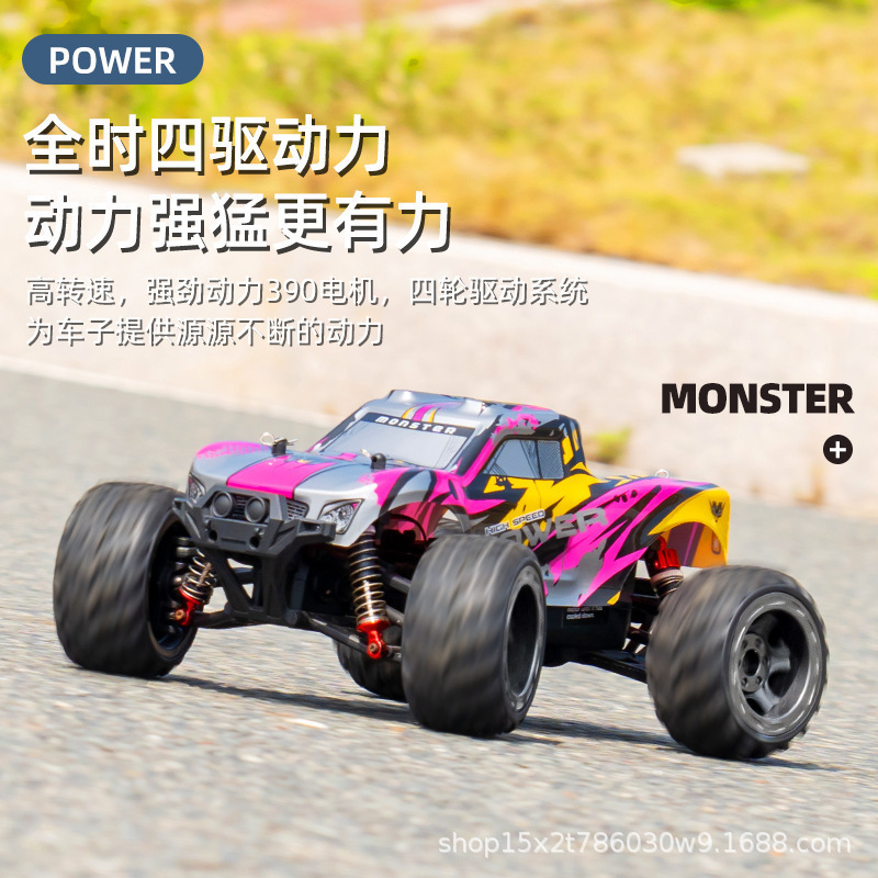 1/16 Scale 2.4G 4x4 50KM/H Remote control off-road High Speed RC Car 4 Wheel Drive Truck car For boys