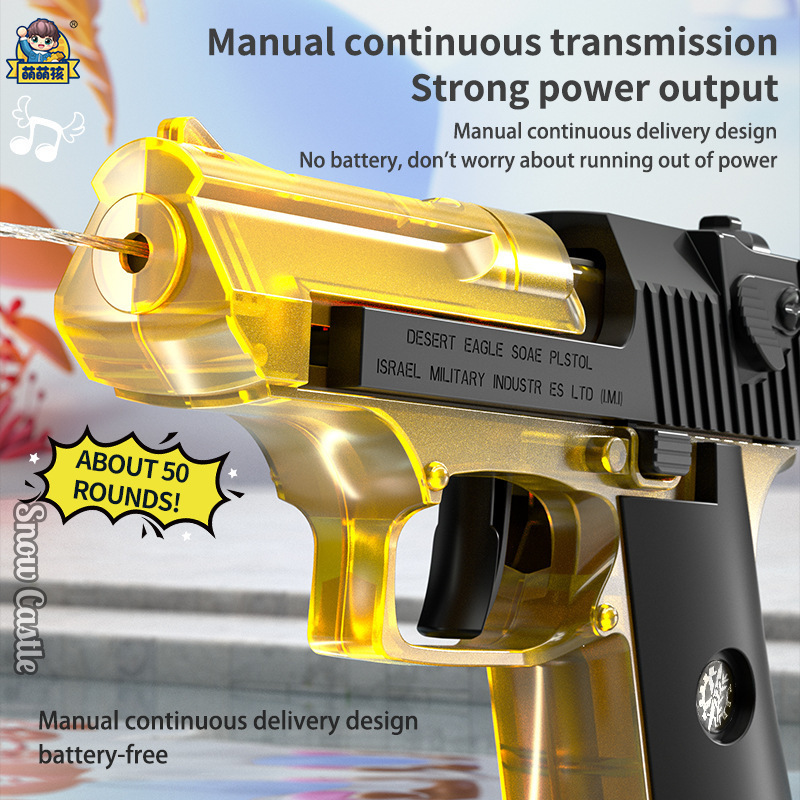 Mini New Glock Water Gun Manual Press Children's Summer Water Gun Splashing Water Gun