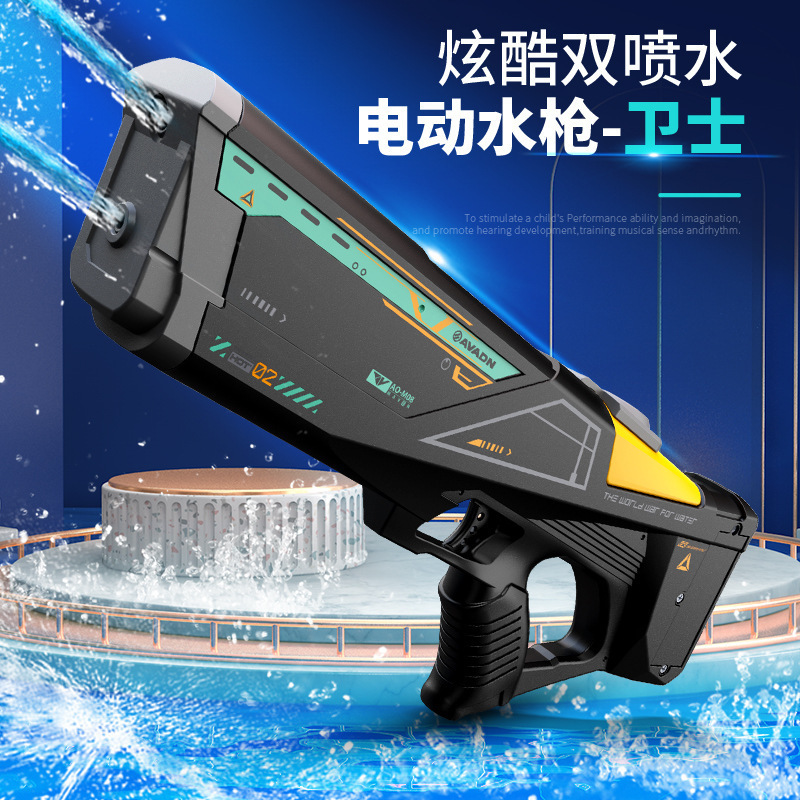 New Design Double Nozzles Electric Water Guns Squirt Guns High Capacity for Kid Super Soaker 550CC up to 20 meters Range