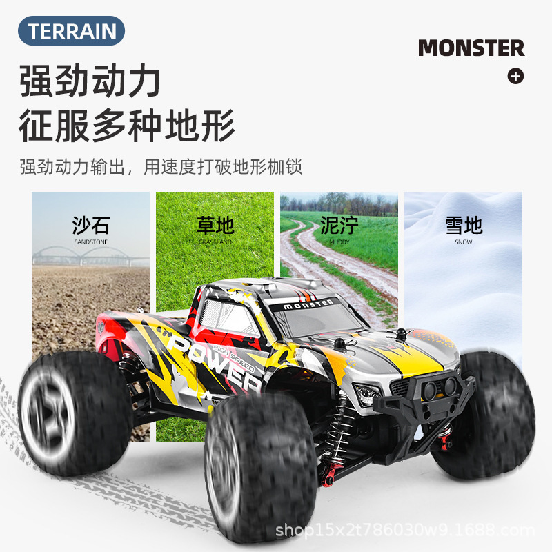 1/16 Scale 2.4G 4x4 50KM/H Remote control off-road High Speed RC Car 4 Wheel Drive Truck car For boys