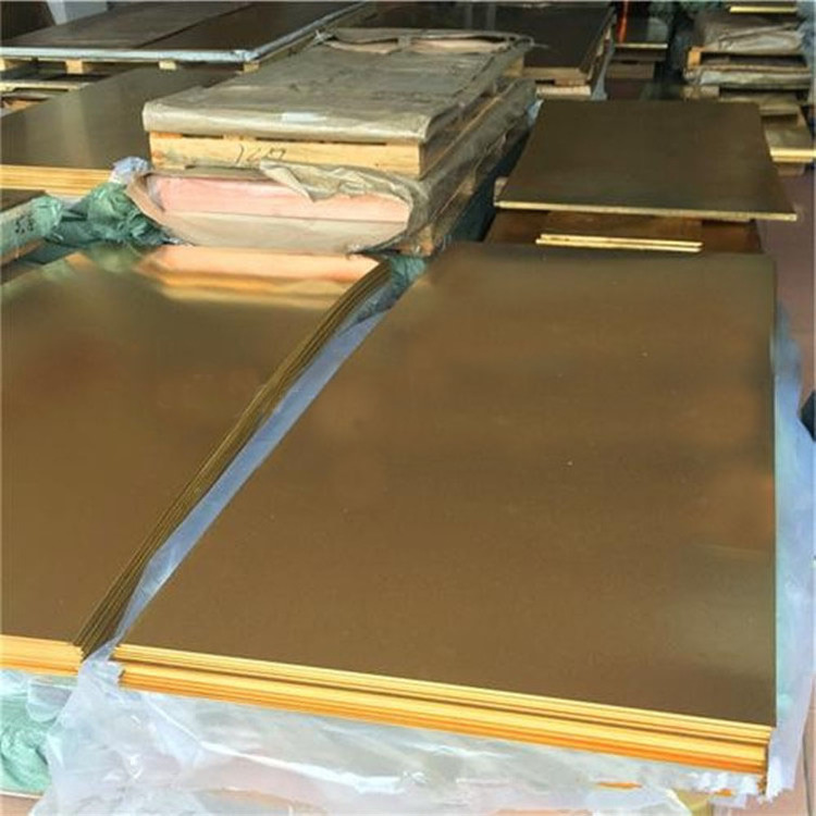 Customized pure copper C10100 C11000 durable hot rolled brass sheet price