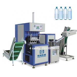 OGMS-4 high speed pet blowing machine with perform auto-loading bottle conveyor