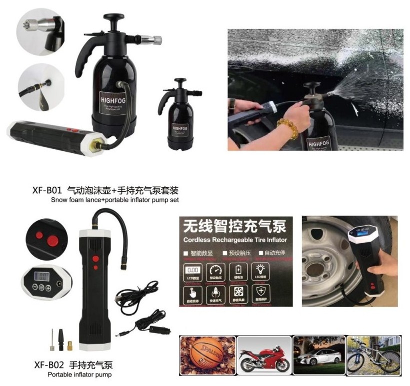 Portable Electric Foam Sprayer Safety Assured Poly Foam Sprayer Quality Battery Foam Cannon