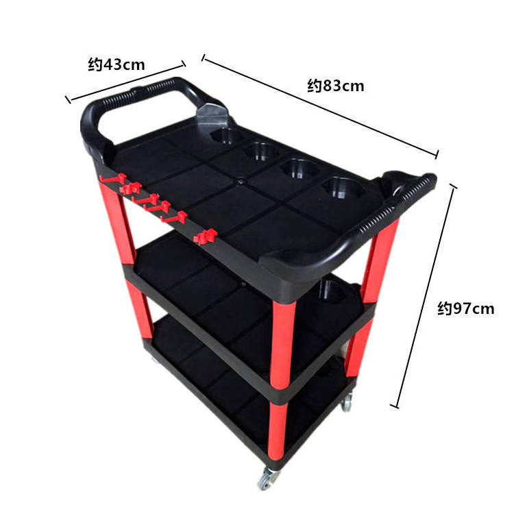 Multi-functional Car Detailing Three-layer Trolley Cart Popular Car Wash Tool Trolley