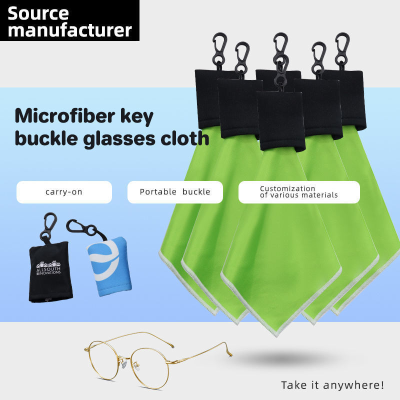 2024 Custom Print Color Fog Lens Microfiber Cleaning Cloth Glasses Lens Cleaning Cloth With Keychain Pouch